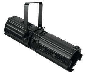 FUTURELIGHT Profile 200