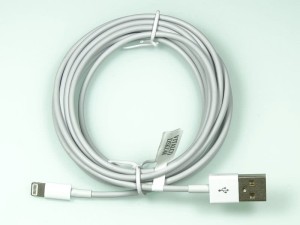 TRI 11663 Kabel USB iPhone DSKU68 1.5m Talvico