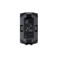 yamaha-dxr-12-mk-ii-kolumna-aktywna-1100w.jpg