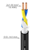 pol_ps_KABEL-GLOSNIKOWY-SPEAKON-ELASTYCZNY-SAMURAI-ROXTONE-2-X-1-5MM2-15M-11624_3.png