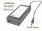 209_yamaha-pa-300c-ac-adapter-laptop-16v-24a-6030mm-2-prong.jpg