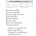 pol_pl_Spiewnik-imprezkowy-na-ukulele-diagramy-chwytow-i-tabele-bicia-3868_2.webp