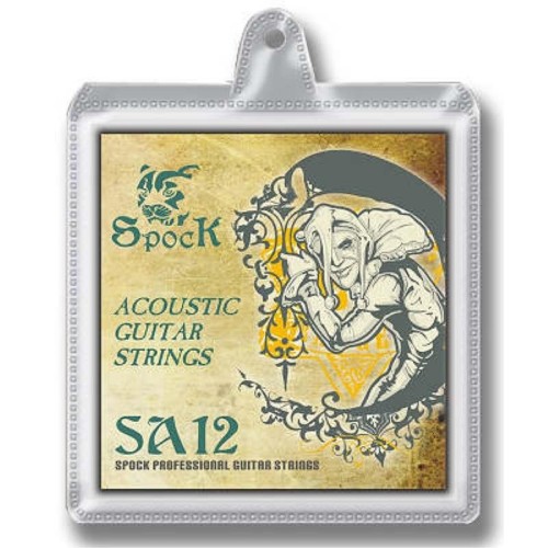 sa12.webp