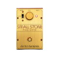 agoldsmallstone2.png