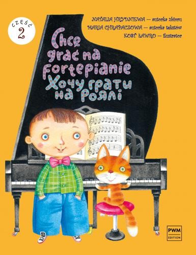 chcegracna fortepianiecz2.webp