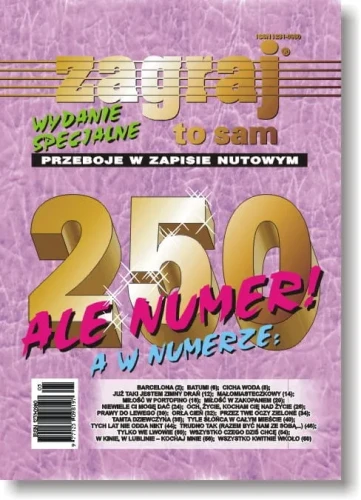 zts250.webp