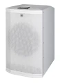 hk-audio-polar-12-mk2-sub-white-slanted_11zon.webp
