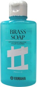 Środek do pielęgnacji - Yamaha Brass Soap