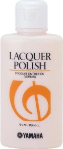 Środek do pielęgnacji - Yamaha Lacquer Polish