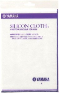 Yamaha Silicone Cloth L