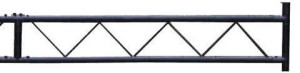 Eurolite Alu show cross beam 150 cm