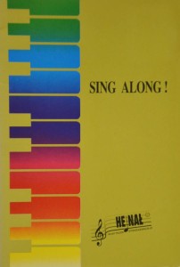 Sing along!