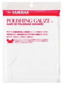 Ścierka - Yamaha Polishing Gauze L